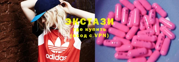 spice Алзамай