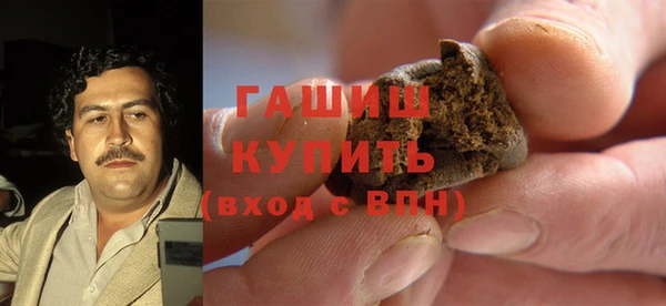 мескалин Алексин