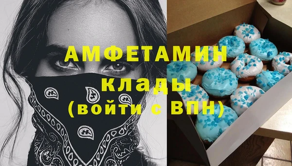 spice Алзамай