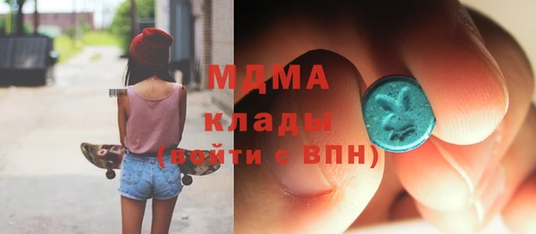 кокаин Алексеевка