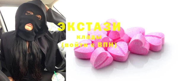 кокаин Алексеевка
