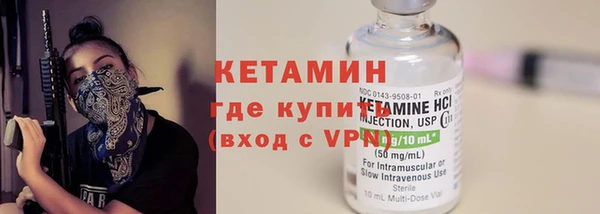 мескалин Алексин