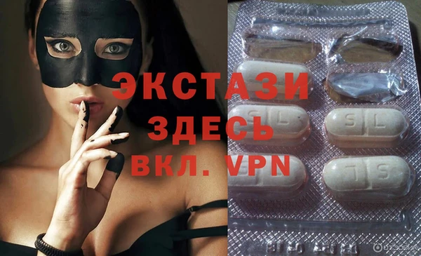 кокаин Алексеевка