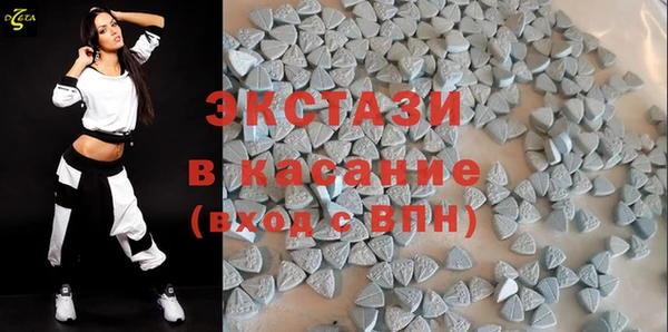 мескалин Алексин