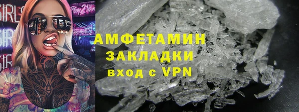 spice Алзамай