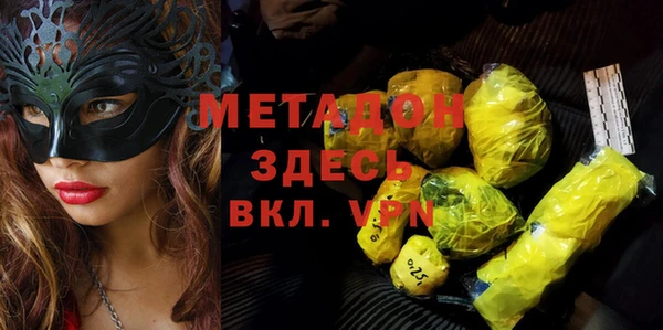 мескалин Алексин