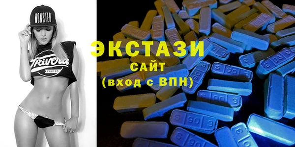 кокаин Алексеевка